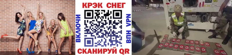 COCAIN 99%  как найти закладки  Мценск 
