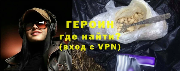 гашишное масло Арсеньев