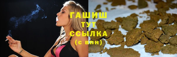МДМА Балабаново