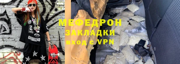 гашишное масло Арсеньев