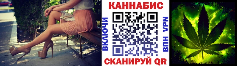 hydra рабочий сайт  купить закладку  Мценск  Шишки марихуана ГИДРОПОН 